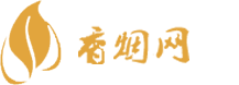 香烟批发网站